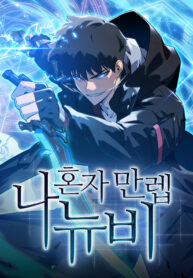 431198ea-b840-41b9-8cae-d4574b5af943