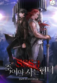 SSS3F3F_3F_3F