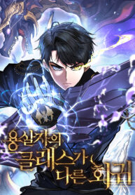 a94390c3-43cc-4fe1-8689-81b1dc710e7c